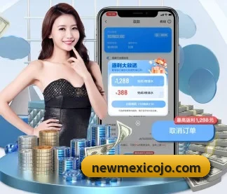 乐竞体育网站 APP